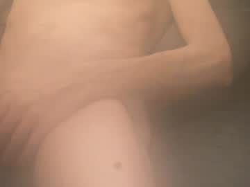 Vern37 December 17, 2025 Chaturbate stream image