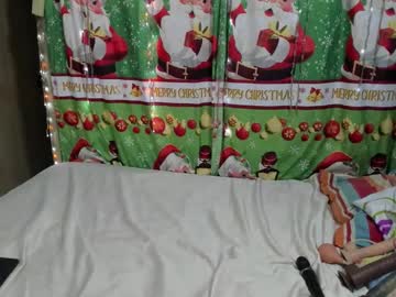 Carlos_Diana stream photo from December 17, 2025