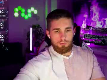 Kochka25 December 17, 2025 Chaturbate stream image