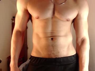Leobardostik December 17, 2025 Chaturbate stream image
