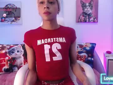 Owen_Jp December 17, 2025 Chaturbate stream image