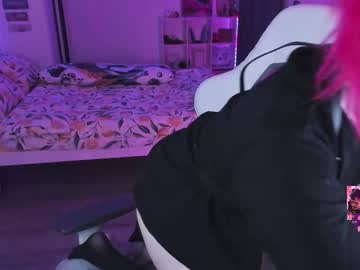 Yumi_Youkai December 17, 2025 Chaturbate stream image