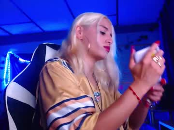 Ateneasairce December 17, 2025 Chaturbate stream image
