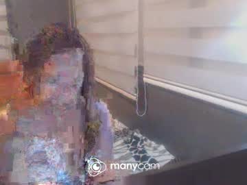 Hardfucking_Mistress December 17, 2025 Chaturbate stream image