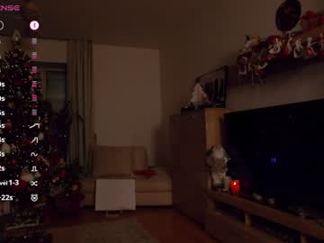 Karrin December 17, 2025 Chaturbate stream image