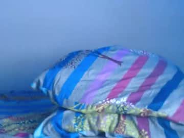 Pinkxjuicy December 17, 2025 Chaturbate stream image