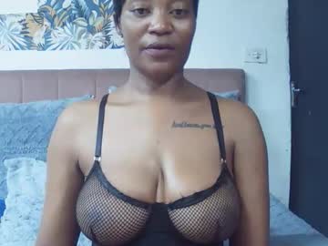 Portableamber December 17, 2025 Chaturbate stream image