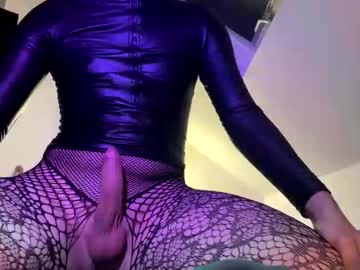 Yakdisastrous December 17, 2025 Chaturbate stream image
