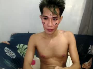 Bryleaustria December 18, 2025 Chaturbate stream image