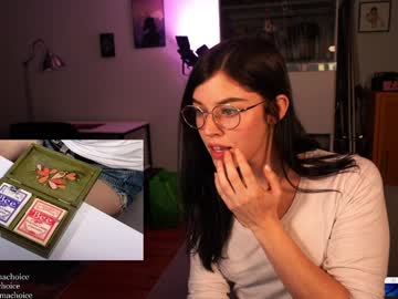 Emmachoice December 18, 2025 Chaturbate stream image