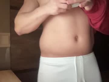 Joelmarley41 December 18, 2025 Chaturbate stream image