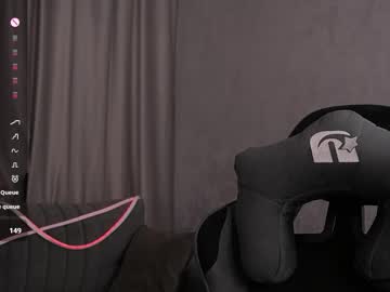 Lisafoxy_ December 18, 2025 Chaturbate stream image