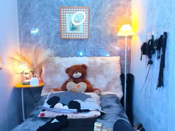 Service_Me711 December 18, 2025 Chaturbate stream image