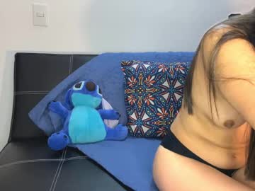 Ahsleysnow December 18, 2025 Chaturbate stream image