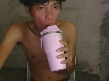 Asiancockinsan December 18, 2025 Chaturbate stream image