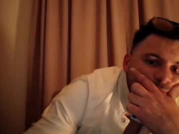 Dumitrudolca December 18, 2025 Chaturbate stream image