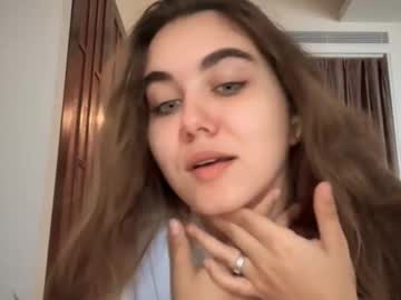 Pingsonnenburg December 18, 2025 Chaturbate stream image