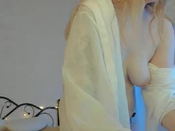 Sherritate December 18, 2025 Chaturbate stream image