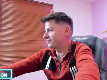 Joebranco December 18, 2025 Chaturbate stream image