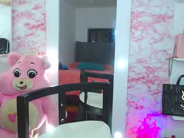 Aisha_Sex222 December 18, 2025 Chaturbate stream image