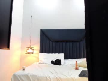 Camilavoit December 18, 2025 Chaturbate stream image