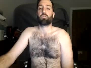 Davidboner85 December 18, 2025 Chaturbate stream image