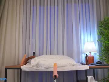 Emilyfinne December 18, 2025 Chaturbate stream image