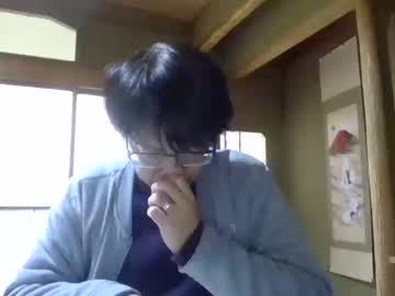 Mostlerman December 18, 2025 Chaturbate stream image