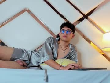 Nahuel_Hard December 18, 2025 Chaturbate stream image