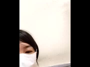 Hachi_Sweetbabie December 18, 2025 Chaturbate stream image