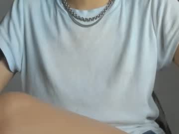 Naiakit18 December 18, 2025 Chaturbate stream image