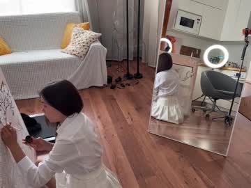Plumybuns December 18, 2025 Chaturbate stream image