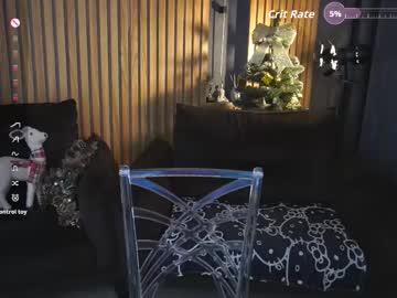 Aureliabliss_ December 18, 2025 Chaturbate stream image