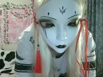Mysticyumiko December 18, 2025 Chaturbate stream image