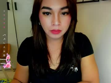 Pinaymorena69 December 18, 2025 Chaturbate stream image
