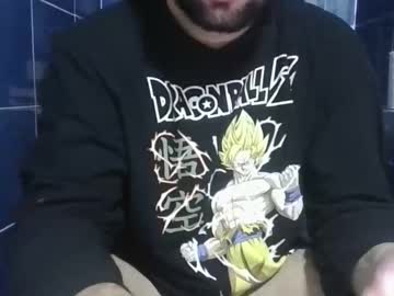 Nabocop2277 December 18, 2025 Chaturbate stream image
