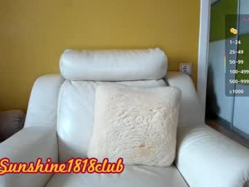 Sunshine1818club stream photo from December 18, 2025