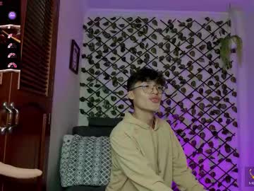 Bellmontneon December 18, 2025 Chaturbate stream image
