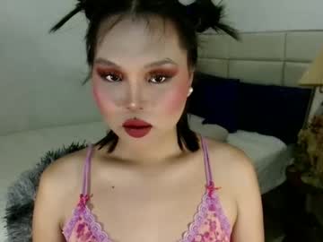 Ellasweetcummer December 18, 2025 Chaturbate stream image