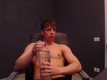Kellenwest December 18, 2025 Chaturbate stream image