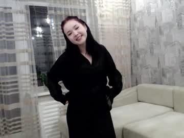 Radyboonmee December 18, 2025 Chaturbate stream image