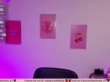 Sampuckettbaby stream photo from December 18, 2025