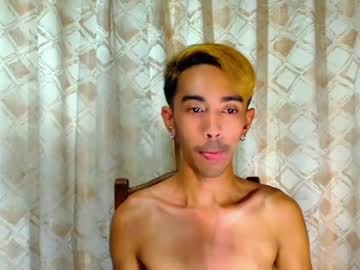 Crocodale December 18, 2025 Chaturbate stream image