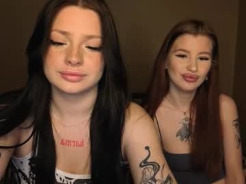 Lisaanddenis December 18, 2025 Chaturbate stream image