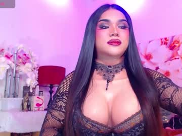 Stellagrayts December 18, 2025 Chaturbate stream image