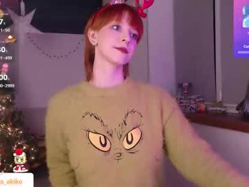 Goddessakiko December 18, 2025 Chaturbate stream image