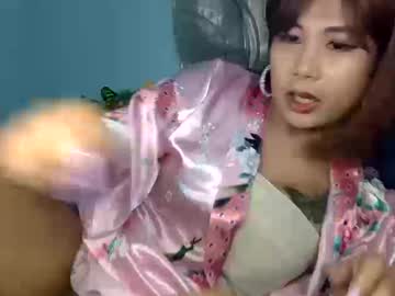 Sweetspicypotato December 18, 2025 Chaturbate stream image