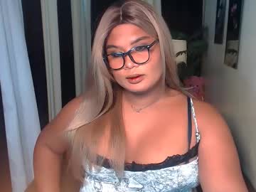 Ayesha_Amethyst December 18, 2025 Chaturbate stream image