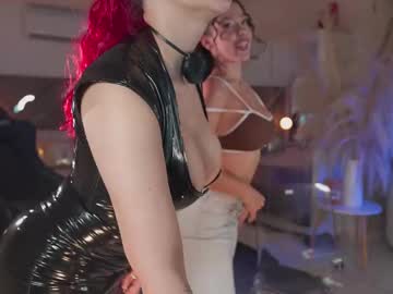 Roseferrera December 18, 2025 Chaturbate stream image