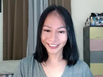 Xlovely_Destinyx December 18, 2025 Chaturbate stream image